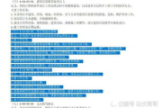 正版游戏中心，提供优质游戏体验-数字娱乐解决方案解析