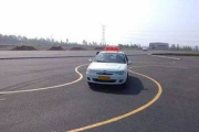 驾校一点通官网,驾驶理论学习助手-功能解析与高效使用指南