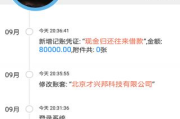 软件管理App,提升工作效率-选择与使用指南
