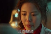 厨房春潮，唐小米的美食创新之旅-烹饪艺术解析