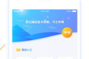 imToken钱包使用教程：从安装到交易的全流程指南