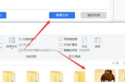 压缩软件下载安装指南-快速上手与使用技巧