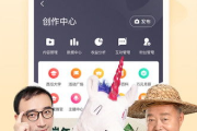 西瓜视频最新版本下载与使用优化指南