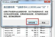 高效木马查杀软件推荐,全面防护解决方案解析