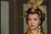 武则天与上官婉儿，电视剧《白狼》中的女性形象解析