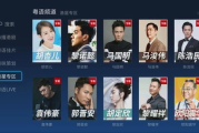 港剧电视剧大全免费观看指南-合法途径与精选剧集推荐