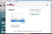 手机百度下载安装全攻略-轻松上手无难度