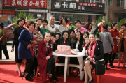 保险女王电视剧全集免费观看攻略-韩剧迷必备指南