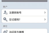 站长之家域名查询工具使用指南，以鹿少女域名为例