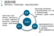 七七影视大全2025,观影新体验-功能解析与使用指南