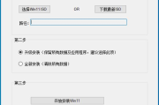 苹果6下载imToken打不开-全面排查与终极修复指南