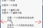 免费追番剧网站推荐与使用指南-高质量动漫资源解析