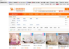 高效SEO关键词选取工具,提升网站排名的策略解析