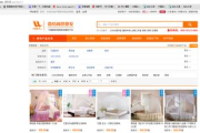高效SEO关键词选取工具,提升网站排名的策略解析