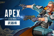 未上锁的房间2游戏解析与网络安全意识提升
