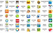 bt手游折扣平台,为玩家节省开支-游戏体验优化解析