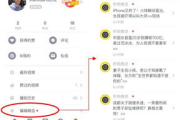 庆余年2电视剧在线观看全攻略-平台推荐与剧情前瞻