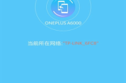 手机搬家软件，轻松实现数据迁移-功能解析与选择指南