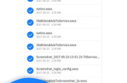 imToken下载不了怎么办-全方位问题排查与解决方案
