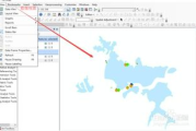 ArcGIS软件,功能特点与使用优化-地理信息系统解决方案解析