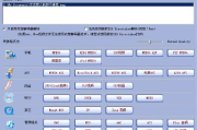 手机MP3音频格式转换器,高效转换音频格式-解决方案解析