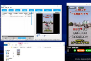 网络视频下载软件,提升观看体验-下载技巧与注意事项
