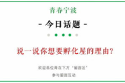 成都免费观看高清电影攻略-合法途径与观影体验分享