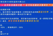 纪录片制作的艺术与技巧-探索真实之美