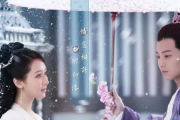 白蛇传说在线观看：经典故事新视角-不同版本解析与观看指南
