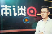 中央CCTV5+直播,体育赛事高清观看指南-全方位解析