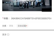 优酷app下载安装指南-轻松获取高品质视频体验