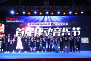 《明星大侦探第一季》,推理盛宴的起点-节目特色与影响解析