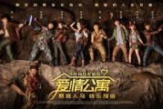 引人入胜的电影佳作，深入人心的艺术魅力-电影作品解析
