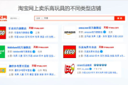琅琊榜在线观看攻略-平台选择与观看技巧解析