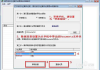 手机登录QQ,轻松畅享社交乐趣-操作步骤与优化指南