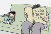 以家人之名剧情介绍-家庭伦理剧的情感剖析