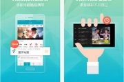 粤之家电影网站, 观影新选择-用户体验解析
