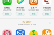 Oppo软件,提升智能生活体验-功能解析与优化技巧