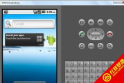 Android视频播放SDK选择与使用解析