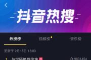 妈妈我想你, 高清MV观看指南-合法途径欣赏音乐视频