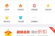 2019中文字幕在线高清资源获取指南与平台对比