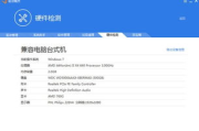 驱动精灵电脑版下载官网全解析-确保硬件驱动稳定更新 驱动精灵电脑版下载官网全解析-确保硬件驱动稳定更新