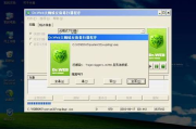 大蜘蛛杀毒软件,全面防护-电脑安全解决方案解析