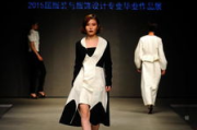 博客思服饰,时尚与品质的完美结合-品牌特色解析