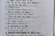 中央8套热门电视连续剧直播亮点解析-剧情与演技双重享受