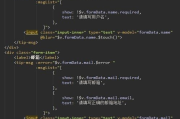 黄药师软件,全方位功能解析-提升工作效率的利器