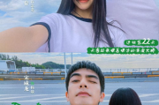 青春影院动作片在线观看,精选平台与观看指南