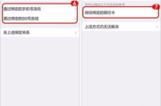 imToken被盗找回全攻略：应急处理与资产保护方案