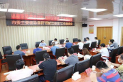 imToken怎么充值火币-完整操作指南与注意事项