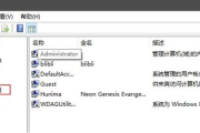 18款禁用软件app下载网站安全指南-合法途径探索